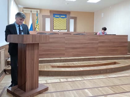 Информация о заседании администрации Нефтекумского городского округа Ставропольского края