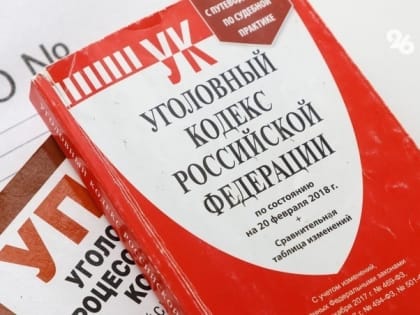 После взрыва газа в многоквартирном доме в Дагестане возбудили уголовное дело