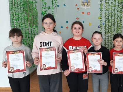 Вручение грамот воспитанникам Государственного казенного учреждения социального обслуживания «Кировский социально - реабилитационный центр для несовершеннолетних «Заря»