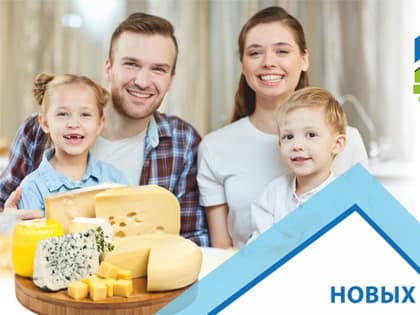 Около 140 млн рублей получит Ставрополь на реализацию соцконтрактов