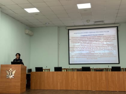 День открытых дверей в ГУФССП России по Ставропольскому краю  для студентов Северо-Кавказского федерального  университета