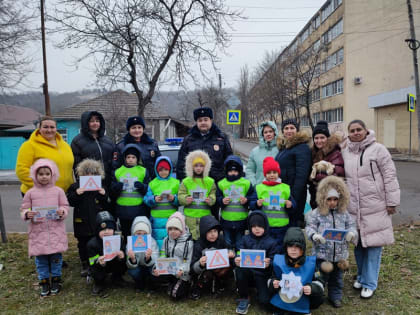 «Сохрани жизнь маленького пассажира!». С таким призывом в Пятигорске воспитанники детского сада, их родители и педагоги обратились к водителям
