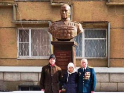 Газета «Родина». Цветы Маршалу Победы