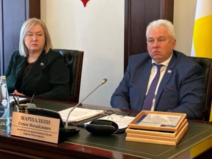 Внеочередное заседание Думы Пятигорска: корректировки в городской бюджет, дополнения в План приватизации, выход из Ассоциации курортных и туристических городов