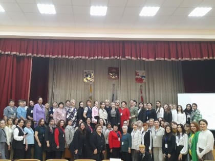 Форумы для женщин Ставрополья: объединение усилий ради будущего