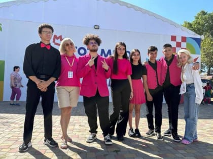 Юные КВНщики пятигорской команды «Машук» - бронзовые призеры Международного фестиваля детских команд в Анапе