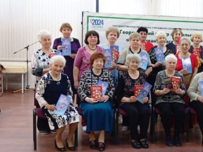 Не верьте! Проверьте!