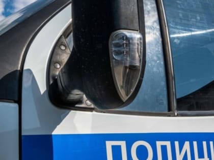 Полиция Ставрополя нашла пропавшую девочку-подростка