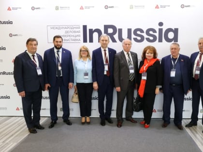 Николай Великдань принял участие в Международной деловой конференции «InRussia»