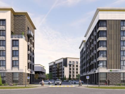 Новый современный жилищный комплекс появится в Кисловодске.