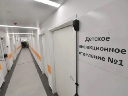 Из больницы в Ессентуках выписали пятерых белгородских детей