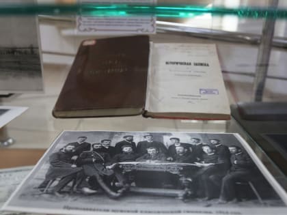Выставка одной книги: к 185-летию Ставропольской мужской гимназии