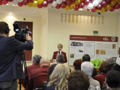 Торжественное мероприятие, посвященное 100-летнему юбилею Федеральной службы по надзору в сфере защиты прав потребителей и благополучия человека