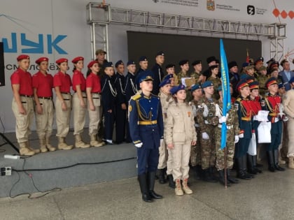 Патриот – 2023