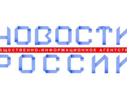 «Стратегия социальной поддержки населения субъектов РФ 2023» — Общественный обзор