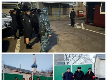 Охрана общественного порядка в день празднования Крещения