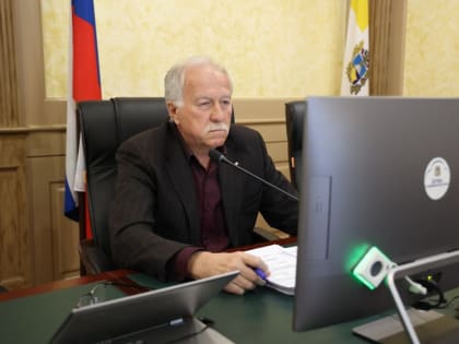 В краевую Думу направлен проект бюджета Ставрополья на 2024 год и плановый период 2025 и 2026 годов
