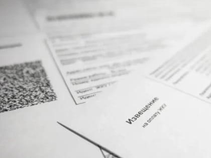 Компенсацию расходов на «коммуналку» для льготников автоматически продлевают в Ставрополе