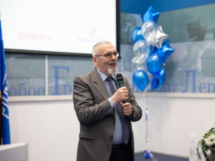 Спасибо за упорство и труд!