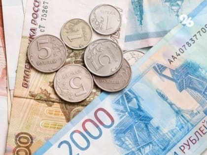 Средняя зарплата в 2022 году на Ставрополье составила 41 396 рублей