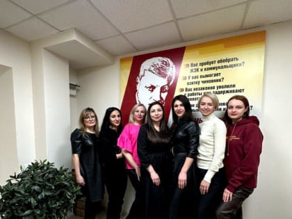 В Ставрополе открылось общественное движение "Социал-демократический союз женщин России"