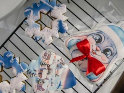 Мастер-класс по приготовлению новогодних пирожных пройдёт сегодня в Будённовске