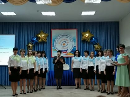 Муниципальный этап Всероссийского профессионального конкурса «Воспитатель года России» в 2020 году стартовал в Георгиевском городском округе
