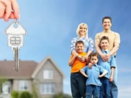 ОБЪЯВЛЕНИЕ