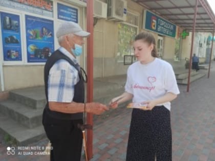 Вместе Против Мошенников