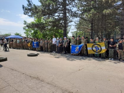 В Минеральных Водах прошли учебные сборы для военно-патриотических клубов