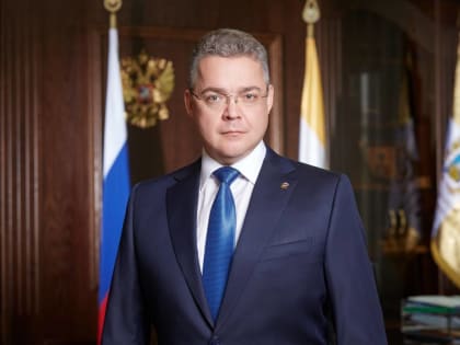 Поздравление с Международным женским днём