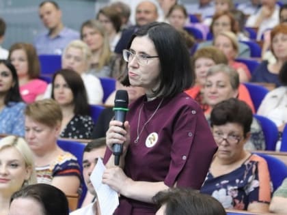 Крупные учительские форумы пройдут на Ставрополье в Год педагога и наставника