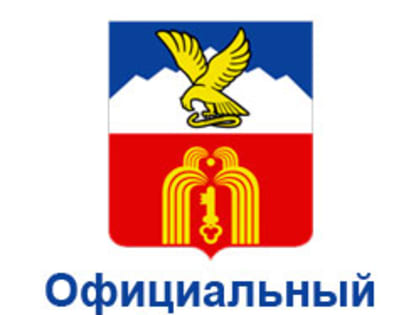 Торжественное мероприятие с возложением цветов к памятнику М.Ю.Лермонтова, посвященное 209-й годовщине со Дня рождения великого поэта