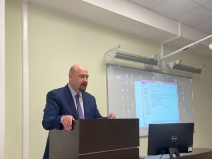 Публичная лекция для студентов СКФУ