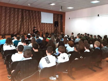 Не дай себя обмануть!