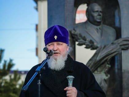 Митрополит Кирилл принял участие в митинге, посвященном Дню военной контрразведки