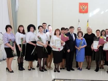 Работники органов ЗАГС Ставрополья отметили профессиональный праздник