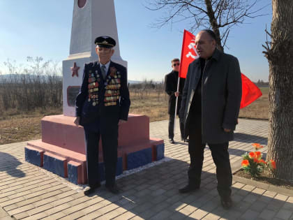 Минводы. Памяти жертв Холокоста