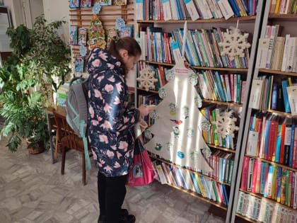 Литературные предсказания