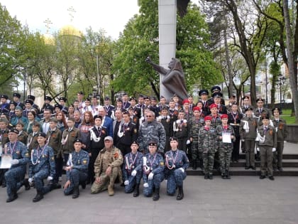 Кисловодский лицей впервые выиграл грант федерального военно-патриотического проекта.