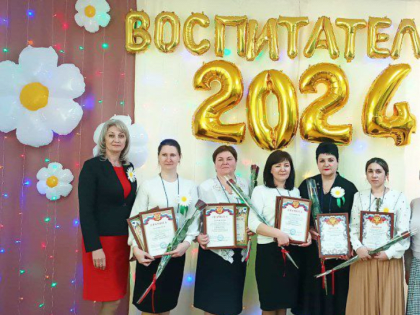 В детском саду «Дюймовочка» посёлка Владимировка прошёл конкурс «Воспитатель года России» 2024