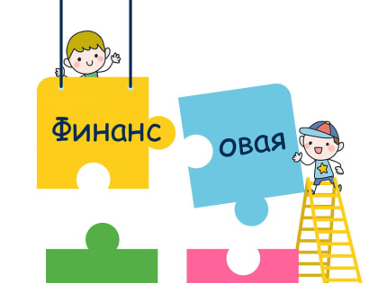 Познавательный марафон подвижных игр пройдет в Летнем читальном зале