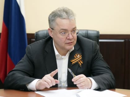 ГУБЕРНАТОР ВЛАДИМИРОВ ПРОВЕЛ ЛИЧНЫЙ ПРИЕМ ГРАЖДАН В ПРИЕМНОЙ ПРЕЗИДЕНТА РФ