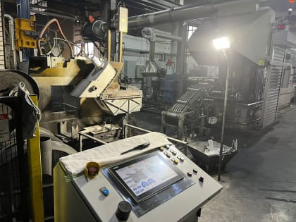 Промышленность Невинномысска продолжает своё развитие