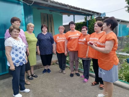 «Серебряные» помощники