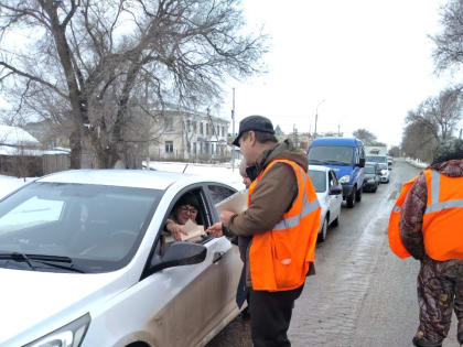 Внимание, переезд!