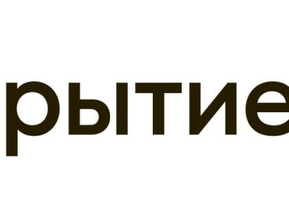 Банк «Открытие»: больше половины россиян предпочитают получать деньги вместо подарков на 23 февраля и 8 марта