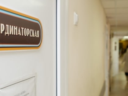 Новый ФАП на 1030 пациентов открыли в селе на Ставрополье