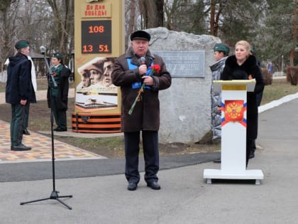 Ваш подвиг бессмертен и память жива!