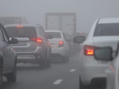 ГИБДД предупреждает водителей о снижении видимости на дорогах Ставрополья